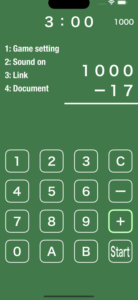 Math quiz / Calculator quiz - Math quiz app interface showing a subtraction problem and numeric keypad