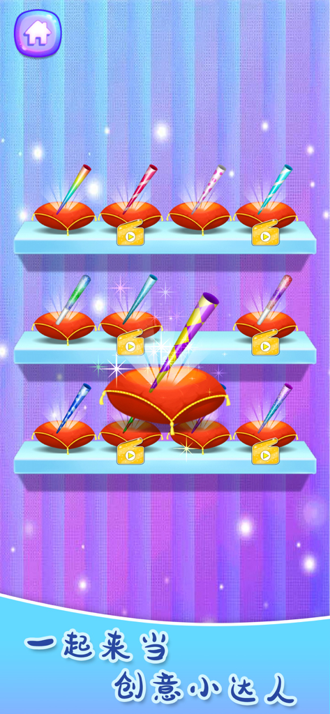 做饭游戏棉花糖制作-餐厅经营游戏 - Colorful cotton candy sticks selection menu for kids game