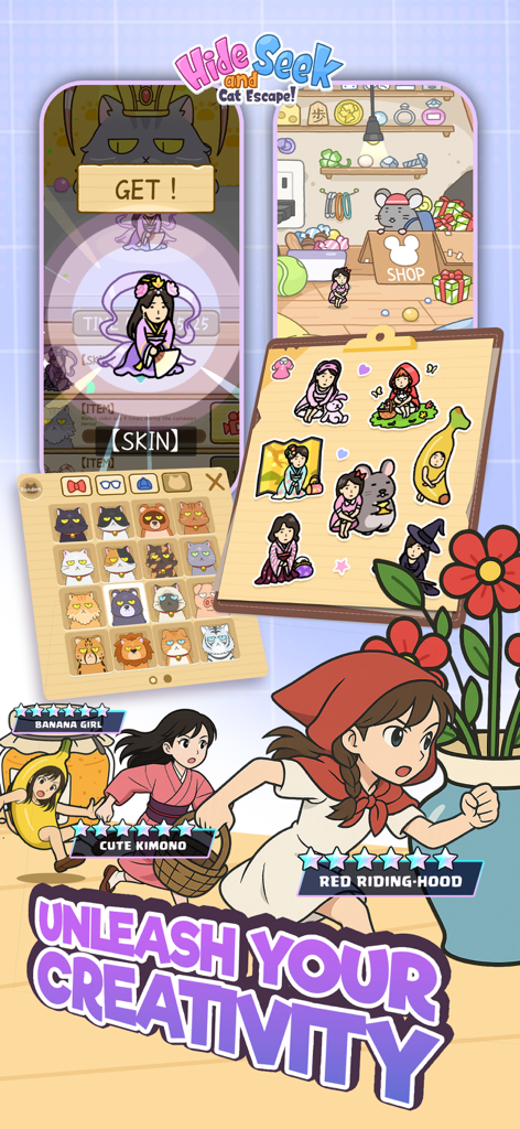 かくれんぼ：キャットエスケープ！で、赤ずきんちゃんやバナナガールのような様々なキュートなキャラクターのスキンや衣装を示すメニュー