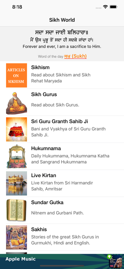 Sikh World - Sikh World app home screen showing categories like Sikhism Sikh Gurus Hukumnama and Live Kirtan