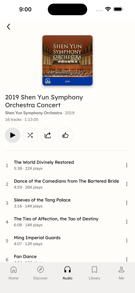 Écran du lecteur audio de l'application Shen Yun Creations montrant la liste des morceaux de l'Orchestre Symphonique 2019