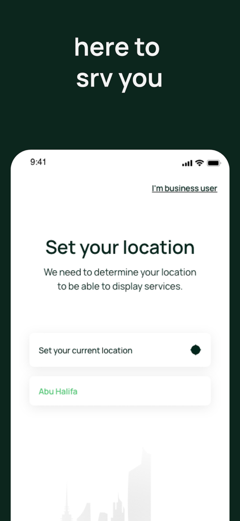 سيرف مي SrvMe - SrvMe app screen for setting user location to access home maintenance services