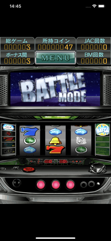激Jパチスロ 2027 - パチスロ2027モバイルシミュレーター。バトルモード画面とスロットリールが表示されています。