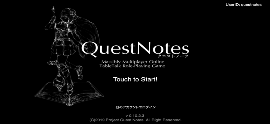 QuestNotes - Games App | MWM