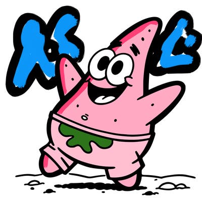 patrick