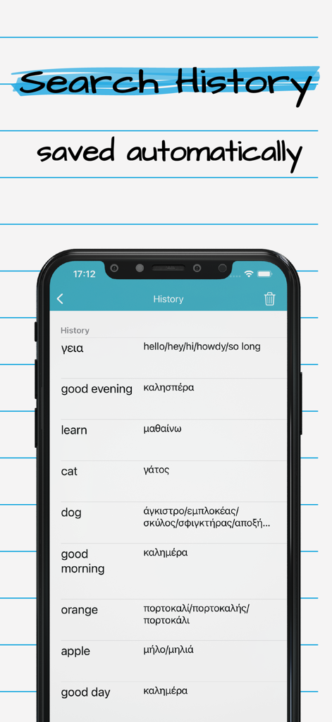 Greek English Dictionary Pro + - Search history screen of the Greek English Dictionary Pro plus app showing recently translated words