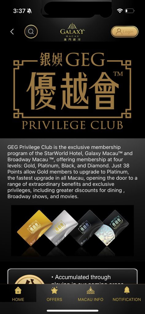 GEG Privilege Club membership levels showing Gold Platinum Black and Diamond status cards
