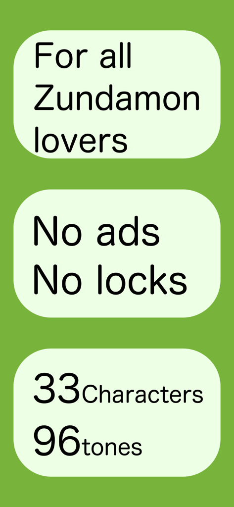 Zundamon Maker - Summary of Zundamon Maker app features highlighting no ads and 33 characters