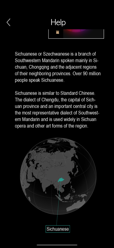 Sichuanese - Chinese Dialect - 방언에 대한 설명과 중국 쓰촨 지역을 강조하는 지구본이 있는 쓰촨어 학습 앱의 도움말 화면.