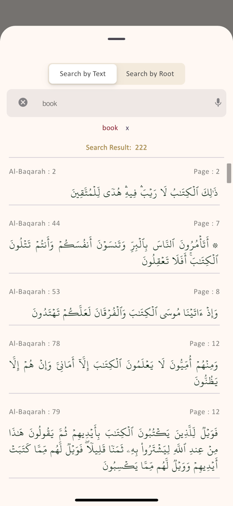 Maher - ماهر - A search screen in the Maher app displaying verses from the Quran containing the word book with page references.