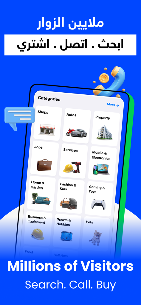 OpenSooq app showing shopping categories like autos and property with the slogan Search Call Buy