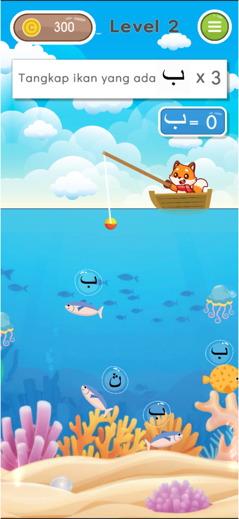 Belajar Mengeja Jawi - A children's educational game screen for learning Jawi script through an interactive fishing activity.