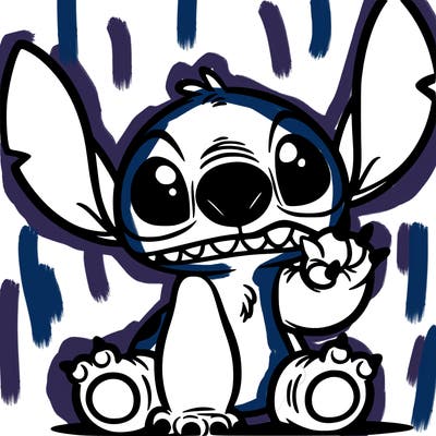ugly stitch