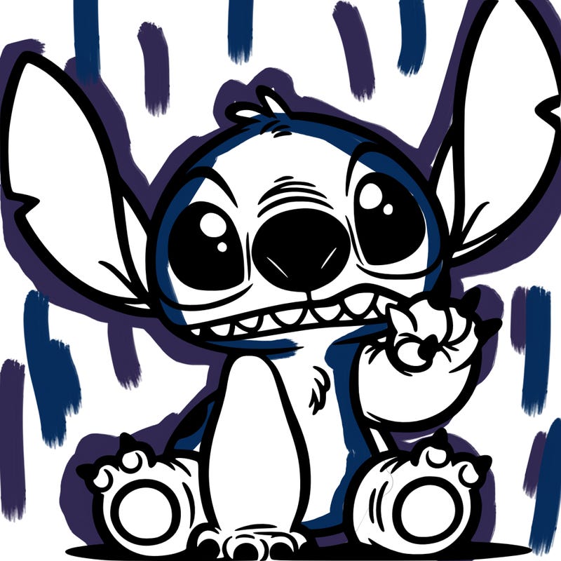 ugly stitch