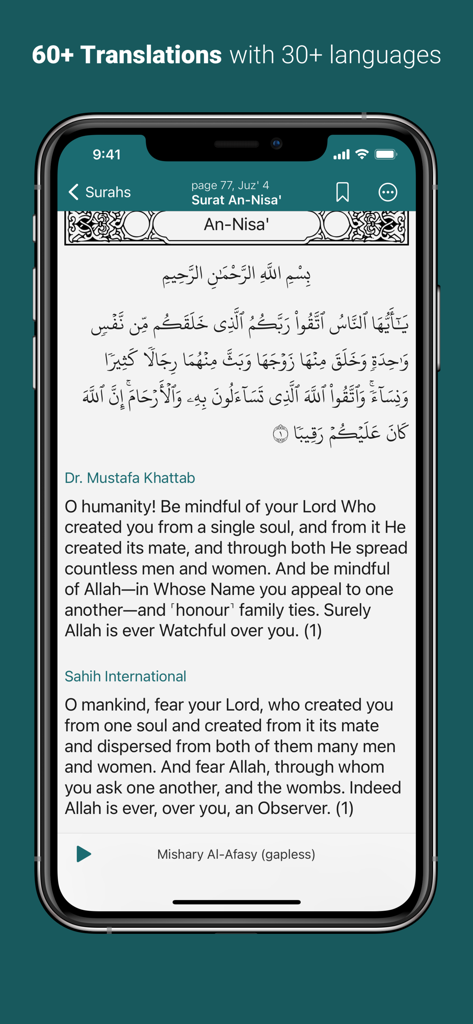 Quran app interface displaying Arabic verses with multiple English translations and audio player