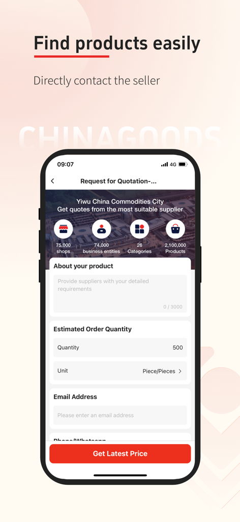 La pantalla de Solicitud de Cotización de la aplicación Chinagoods para que los compradores mayoristas contacten a los vendedores