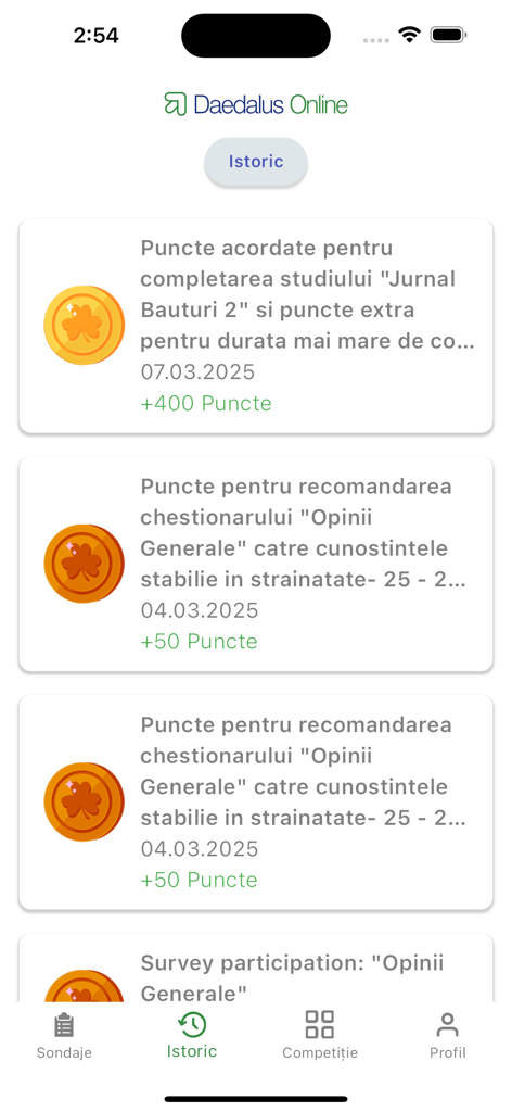 Daedalus Online - 獲得したアンケートポイントを表示するDaedalus Onlineアプリの履歴画面