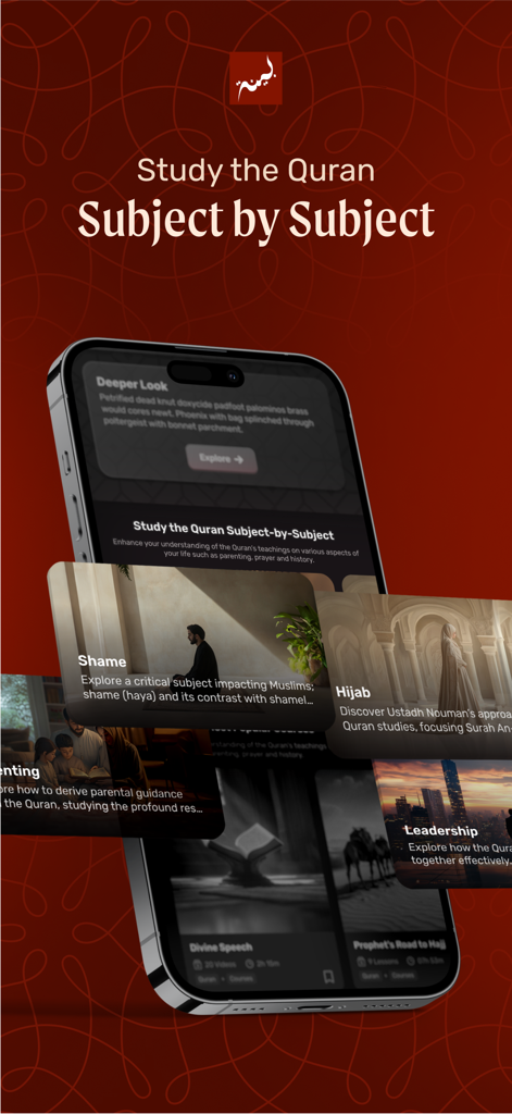 Bayyinah TV mobile app interface showing Quranic study topics organized by subject