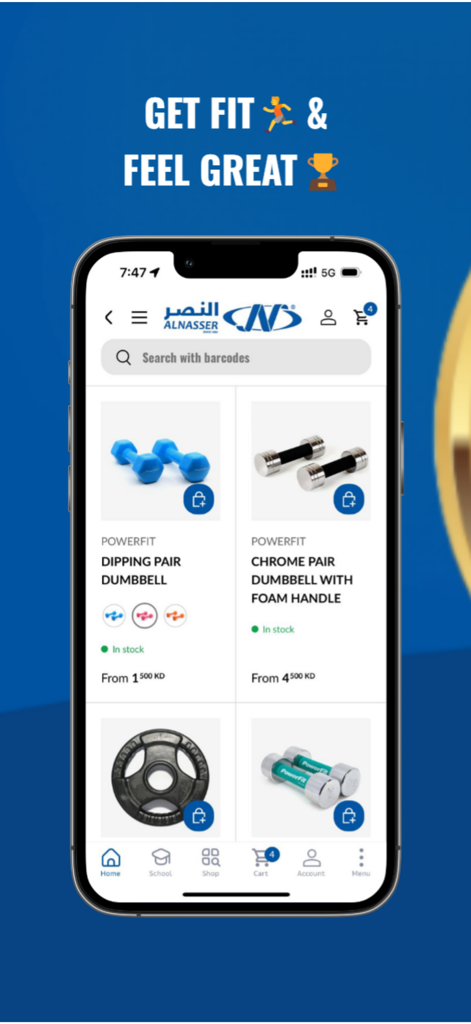 AlNasser ME - AlNasser mobile app showing dumbbells and sports equipment