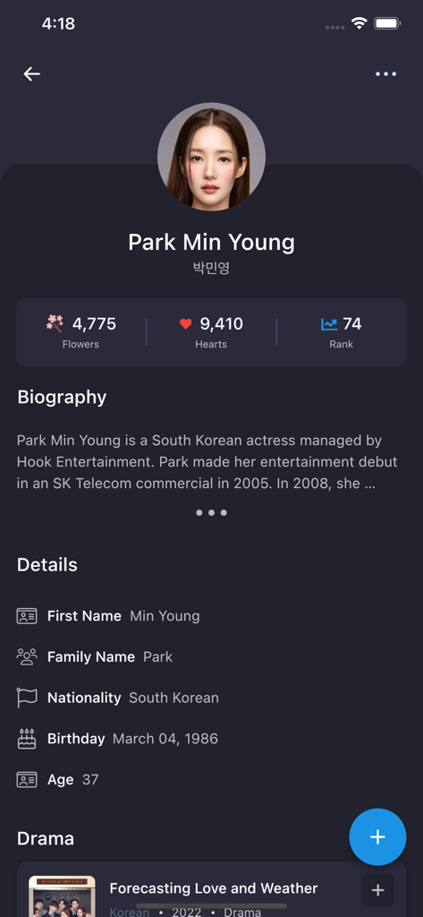 Profile page of South Korean actress Park Min Young on the MyDramaList app showing her biography, statistics, and drama credits.