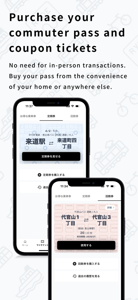 RYDE PASS - E-ticketing App - A smartphone displaying the RYDE PASS app interface for purchasing digital commuter passes and coupon tickets for travel in Japan.
