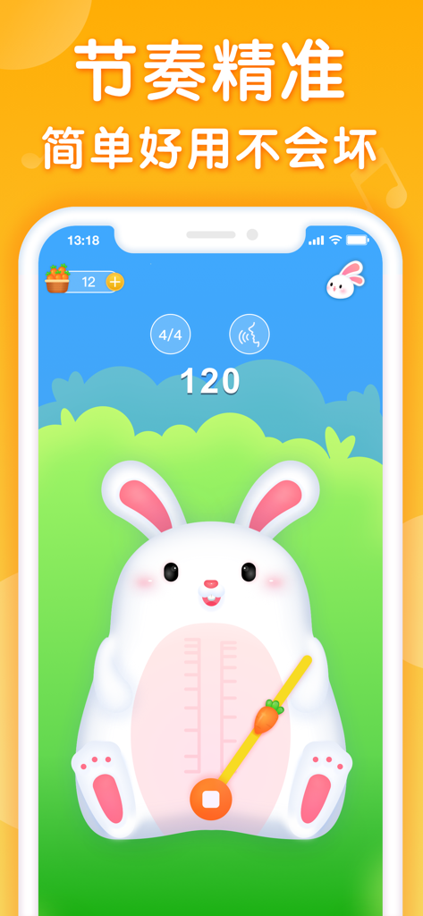 Un'interfaccia di app metronomo per bambini con un simpatico coniglio bianco con un pendolo a forma di carota in un campo verde