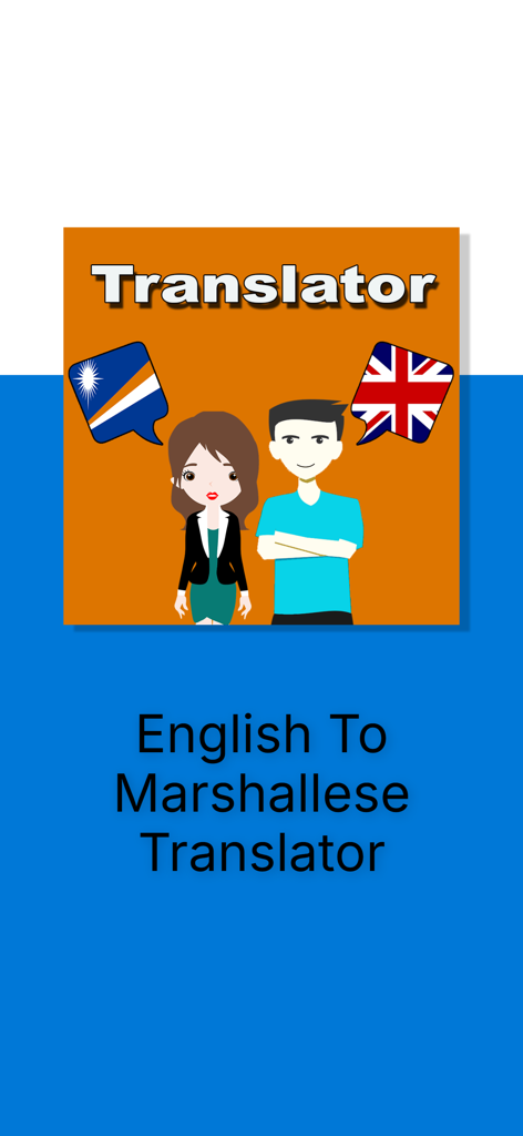 English to Marshallese translator app promotional graphic with cartoon characters and flags