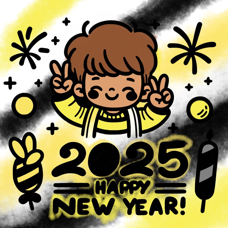 happy new year 2025 wish