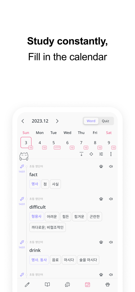 VoCat - My Own Vocabulary - Pantalla del calendario de estudio de la aplicación VoCat que muestra una vista de calendario para rastrear el progreso del estudio del vocabulario y las listas de palabras