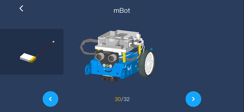 MakeblockアプリのmBotロボットの3D組み立て説明書