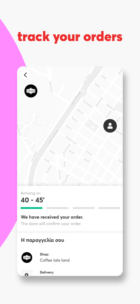 efood delivery: food, grocery - efood app screen showing order tracking with map and estimated arrival time