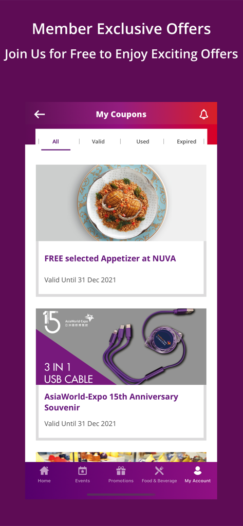 AsiaWorld-Expo - Pantalla de la aplicación móvil AsiaWorld-Expo que muestra cupones exclusivos para miembros para comida y souvenirs.