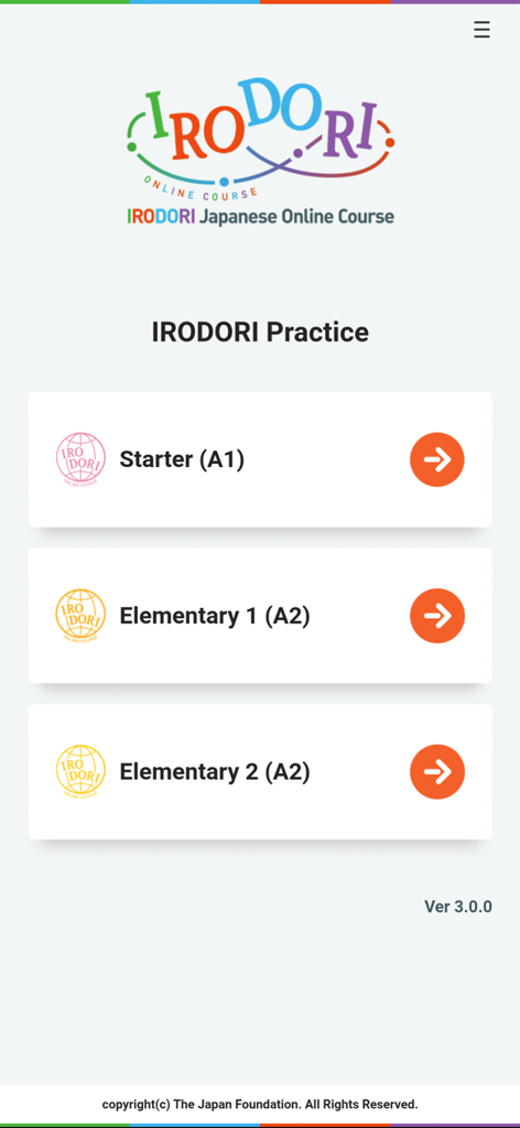 IRODORI Practice - IRODORI Practice app menu with Japanese course levels Starter A1 and Elementary A2
