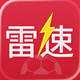 雷速体育-足球篮球体育迷必备