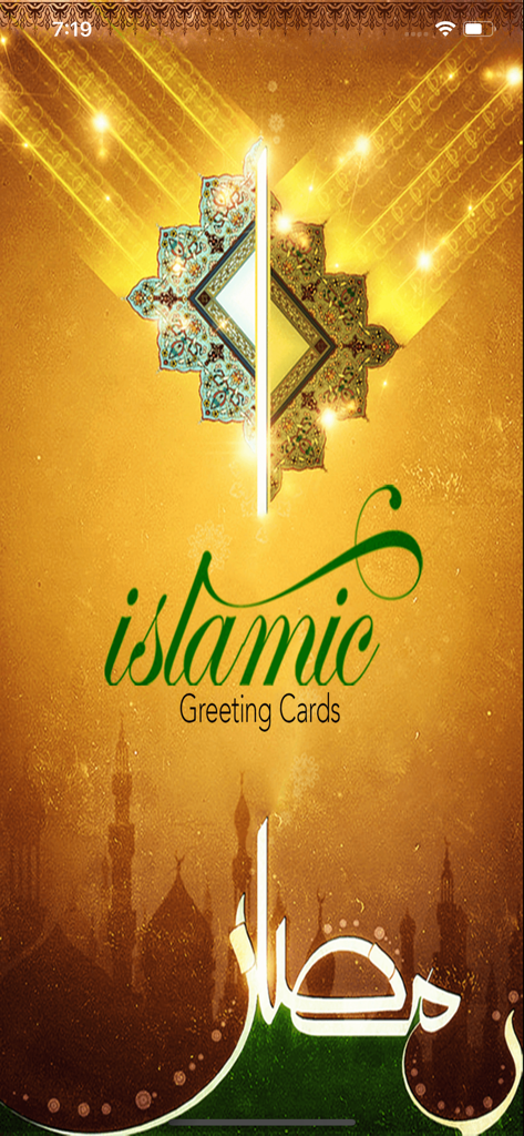 Islamic Greeting Cards - Islamic Greeting Cards app splash screen featuring golden tones, ornate patterns, and Arabic calligraphy