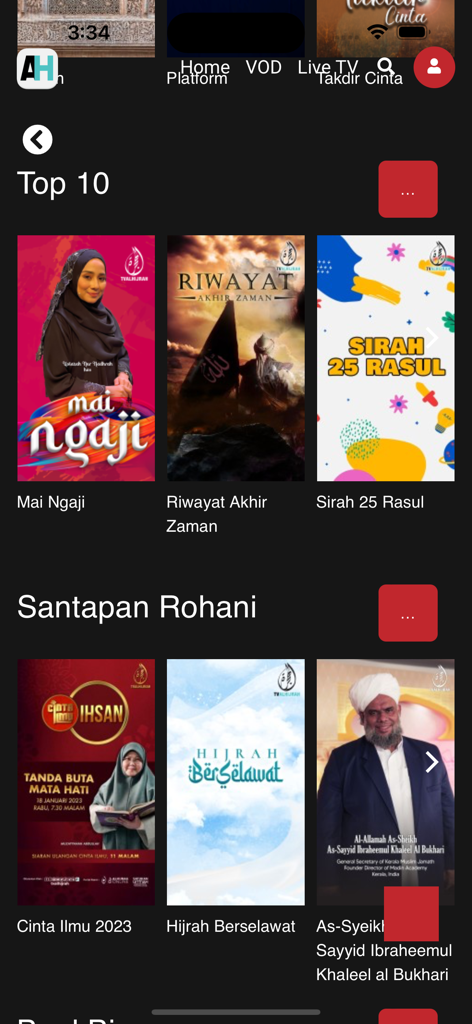 Interface of the AlHijrah Plus app showing categories of Islamic educational shows and spiritual content