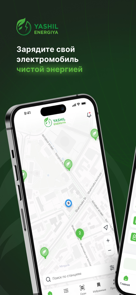 Yashil Energiya - Yashil Energiya app interface showing a map with electric vehicle charging station markers on a smartphone screen.