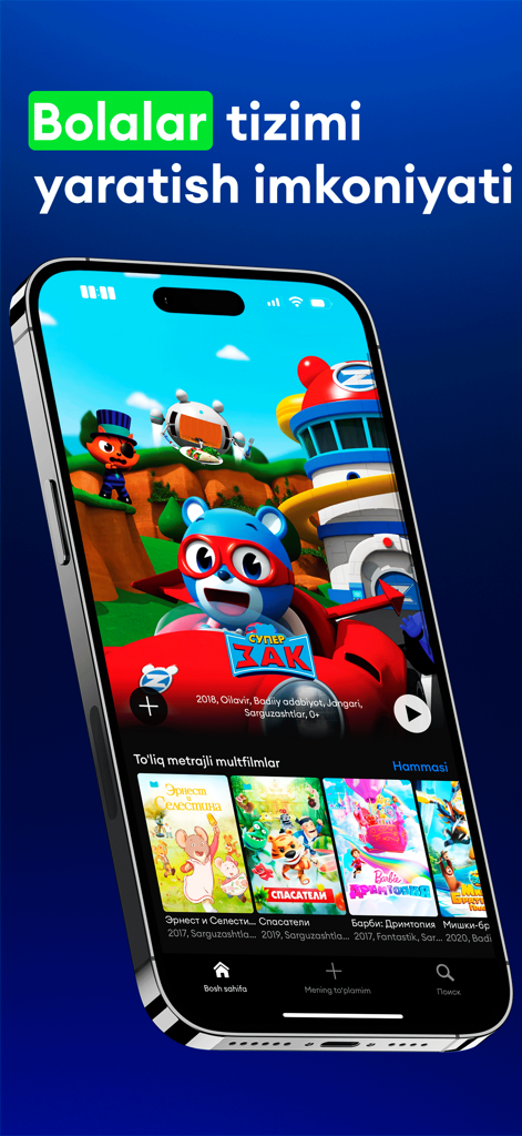 Click TV - Мобильная версия - Smartphone screen of Click TV app showing kids section with cartoons and animated series in Uzbek.