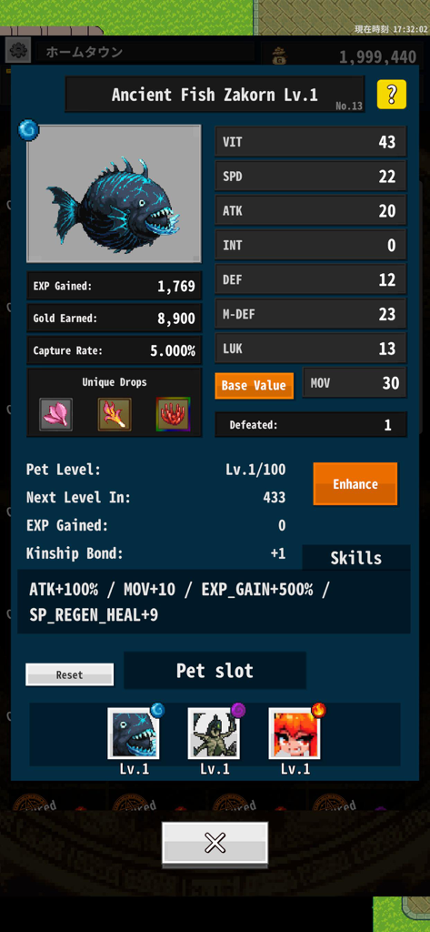 OnceWorld의 고대 물고기 Zakorn 몬스터 정보 화면으로 기본 능력치와 고유 드롭 아이템 표시