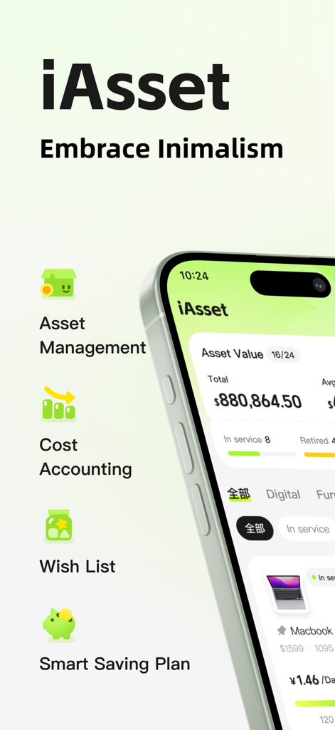 iAsset Money Manager app interface showing asset value dashboard and cost accounting features