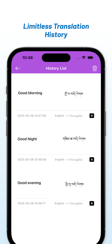 A mobile screen showing the translation history list with English phrases and their Dzongkha equivalents