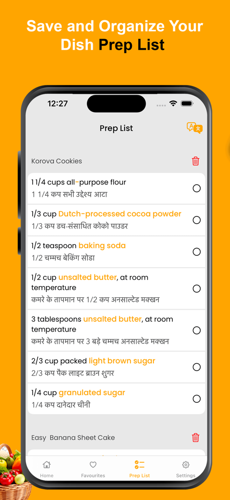 레시피 북 앱 내의 영어 및 힌디어 조리 재료에 대한 이중 언어 준비 목록