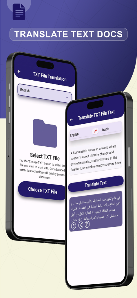 Pdf Documents Translator - 英語からアラビア語へのTXTドキュメントの選択と翻訳のためのモバイルアプリインターフェース