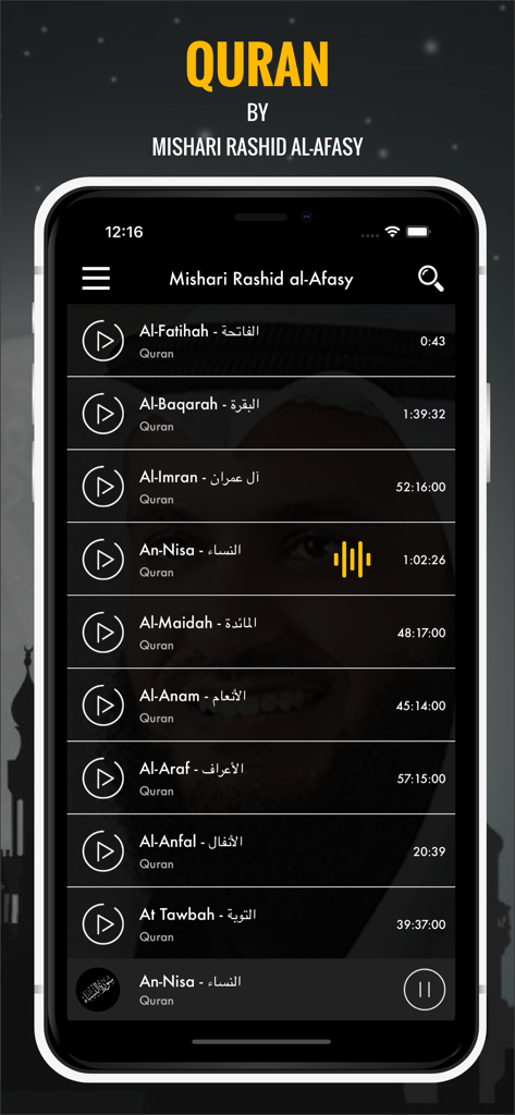 A mobile app interface displaying a list of Quran surahs with playback controls and durations for recitation by Mishari Rashid Al-Afasy
