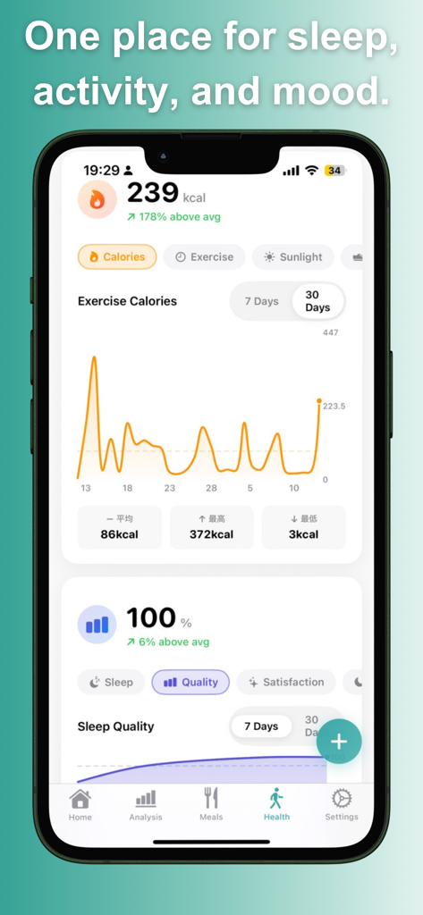 Owla -Health Tracker - Owla app dashboard featuring exercise calorie and sleep quality tracking charts