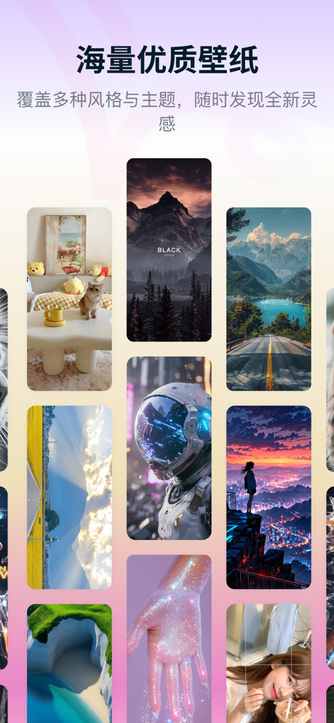 A collection of ultra HD aesthetic wallpapers featuring landscapes, sci-fi characters, and lifestyle themes for mobile personalization