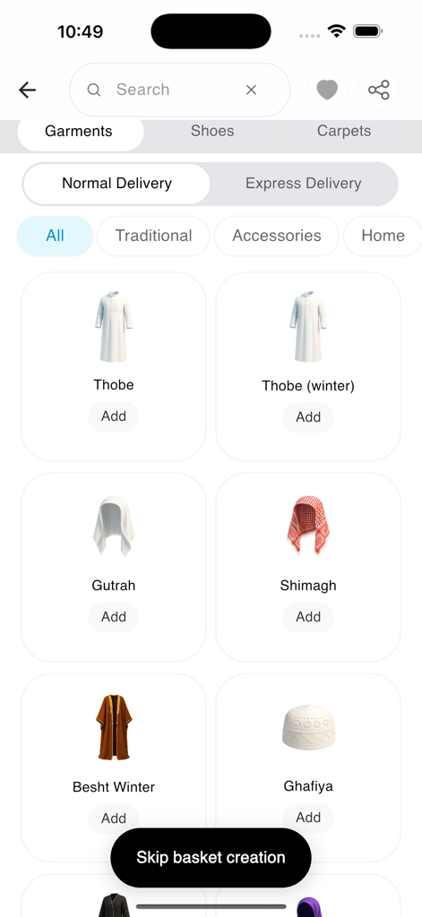 Cleano | كلينو - A selection screen in the Cleano laundry app showing traditional Arab garments like Thobe and Shimagh for laundry services.