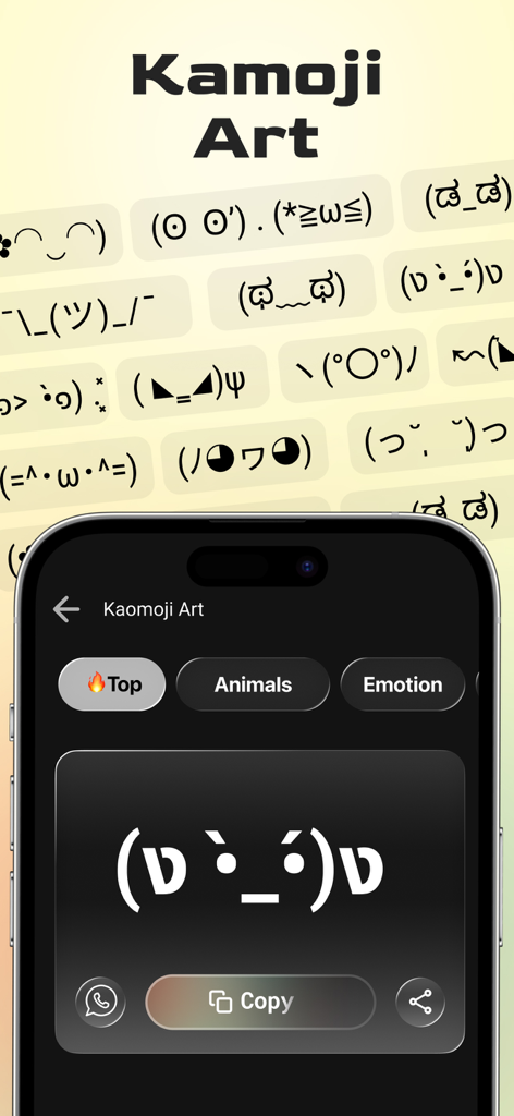 Nickname Generator: Fancy Text - Kaomoji art screen in the Nickname Generator app featuring various text-based emoticons