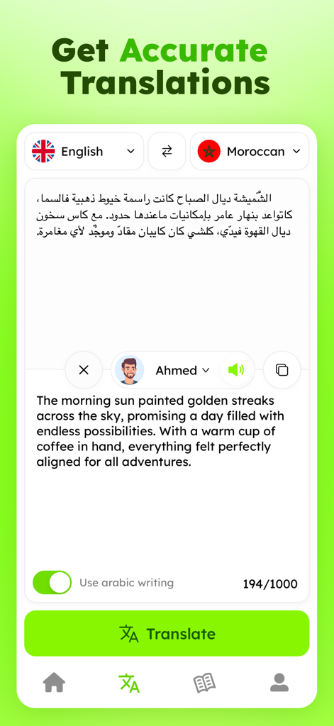 Una captura de pantalla de la interfaz de la aplicación Moroccan Darija Translator que muestra una traducción del guion árabe marroquí a texto en inglés.