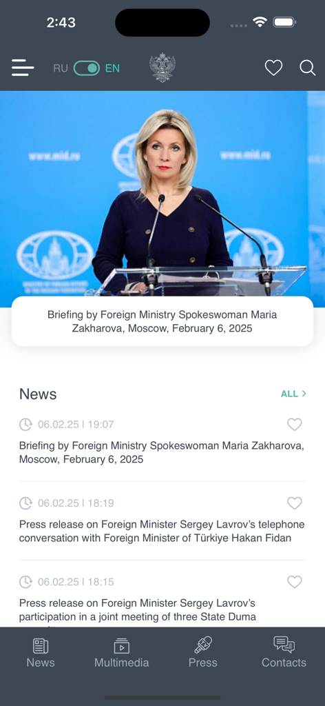 Mobile app interface of the Russian Ministry of Foreign Affairs showing official news and briefings